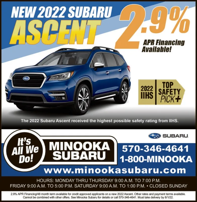 Ad promo image large