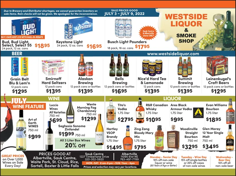 Ad promo image large