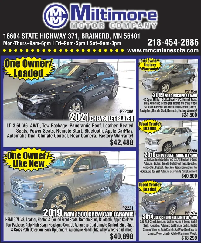 Ad promo image large