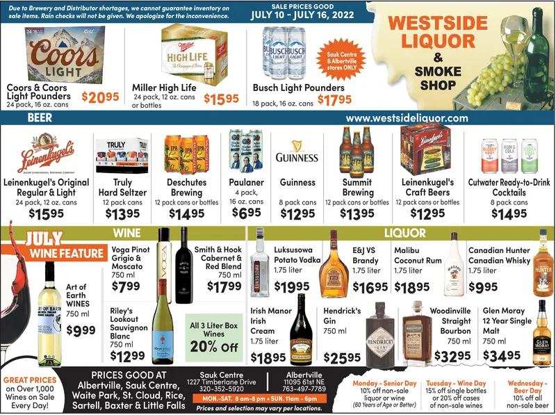 Ad promo image large