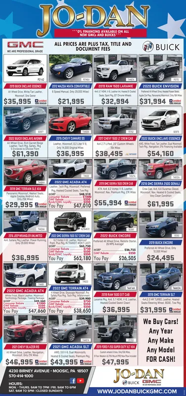 Ad promo image large