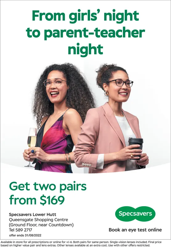 Ad promo image large