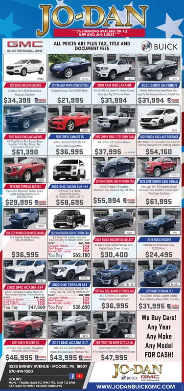 Ad promo image large
