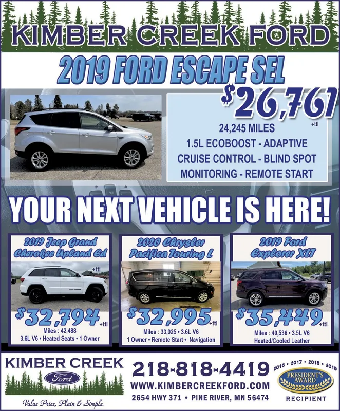 Ad promo image large