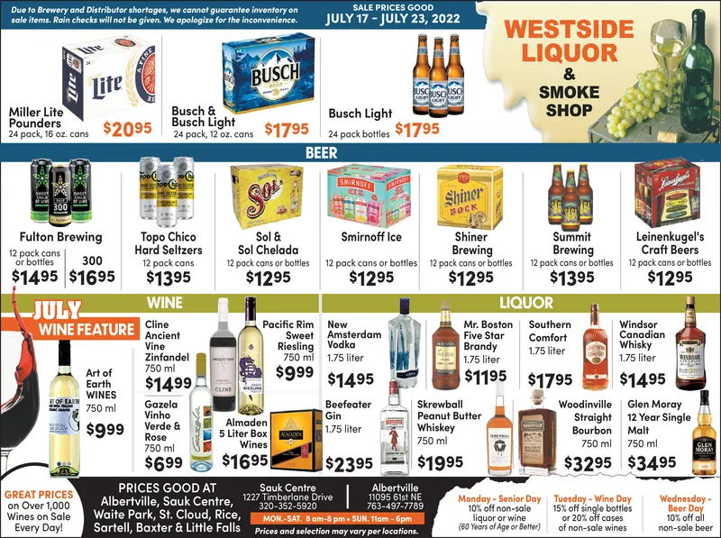 Ad promo image large