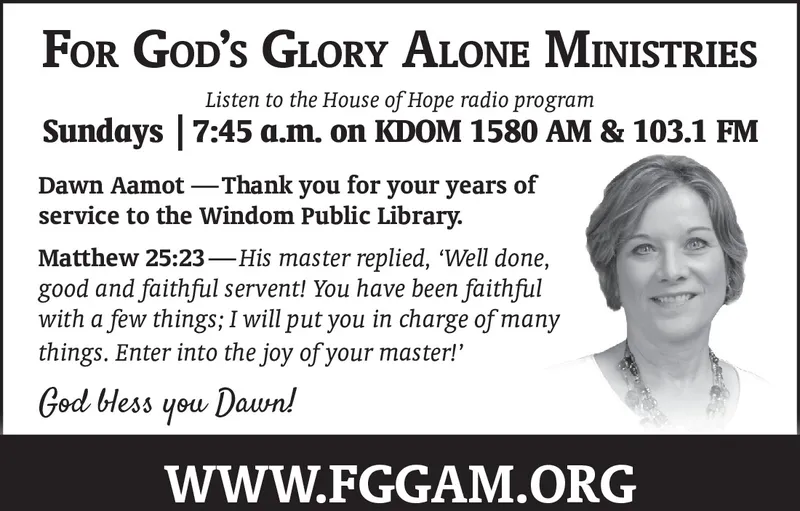 Ad promo image large