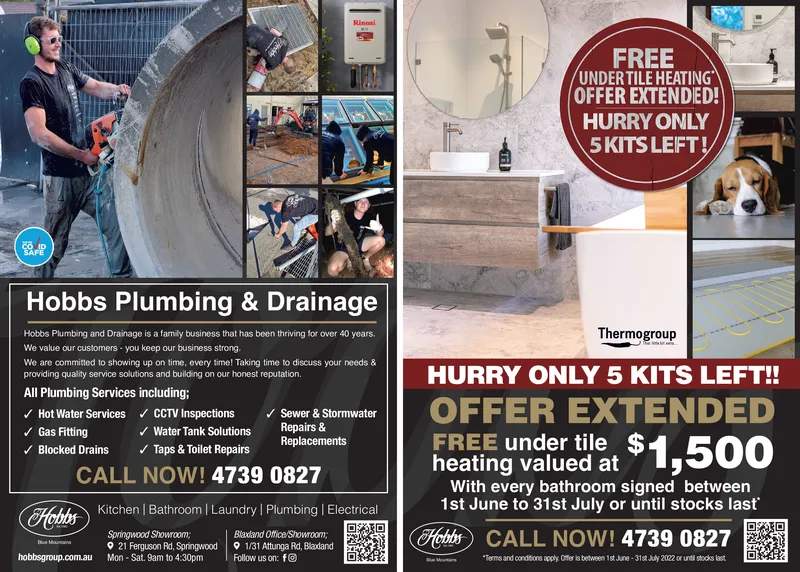 Ad promo image large