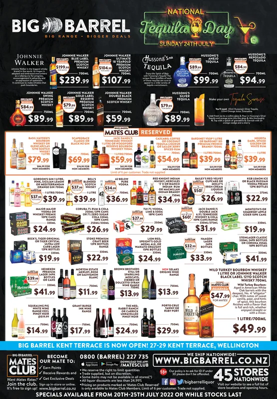 Ad promo image large