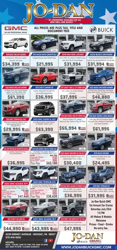 Ad promo image large