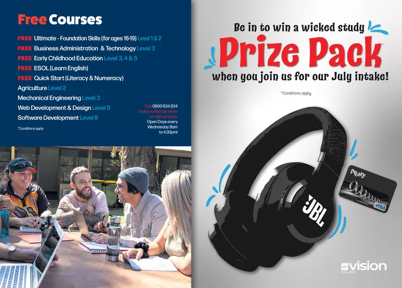 Ad promo image large