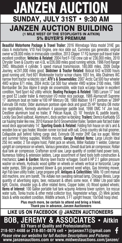 Ad promo image large