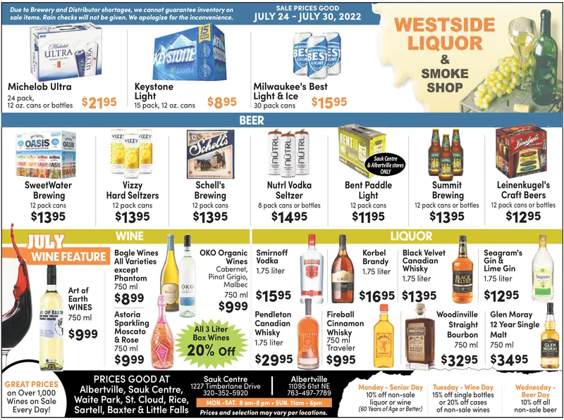 Ad promo image large