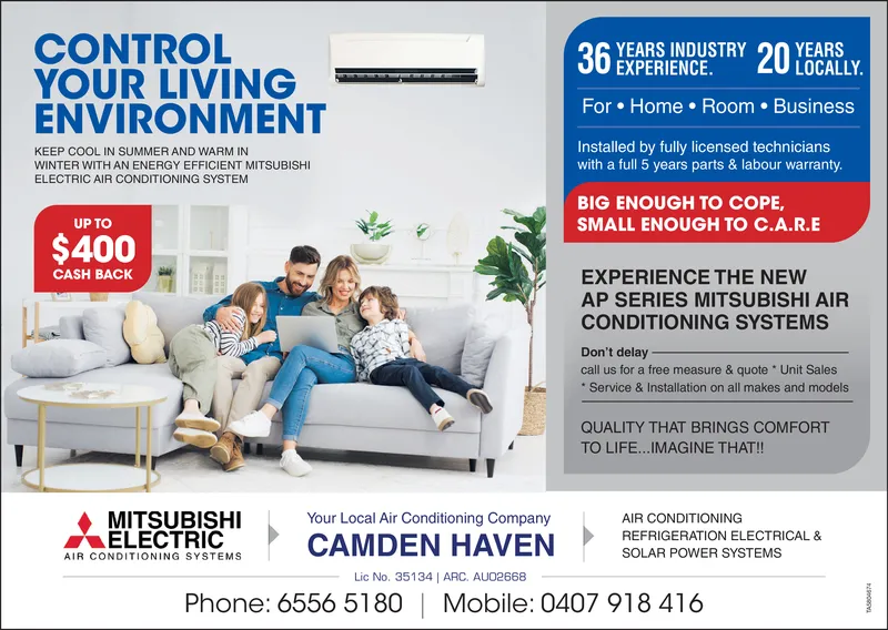 Ad promo image large