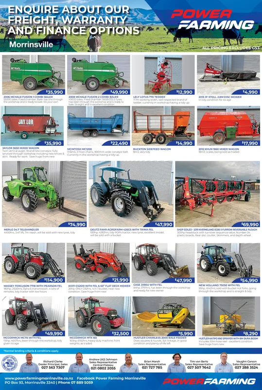 Ad promo image large
