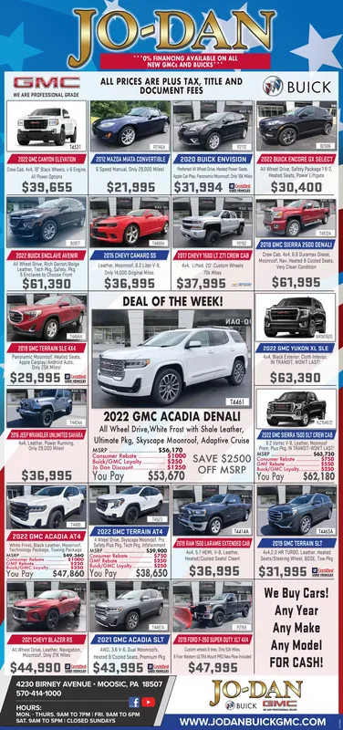 Ad promo image large