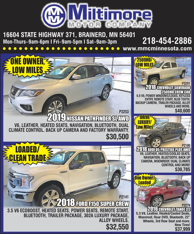 Ad promo image large