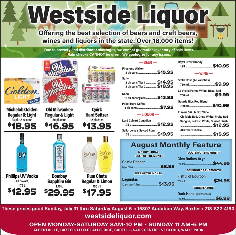 Ad promo image large