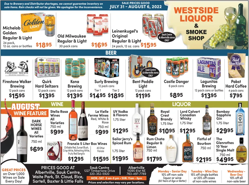Ad promo image large
