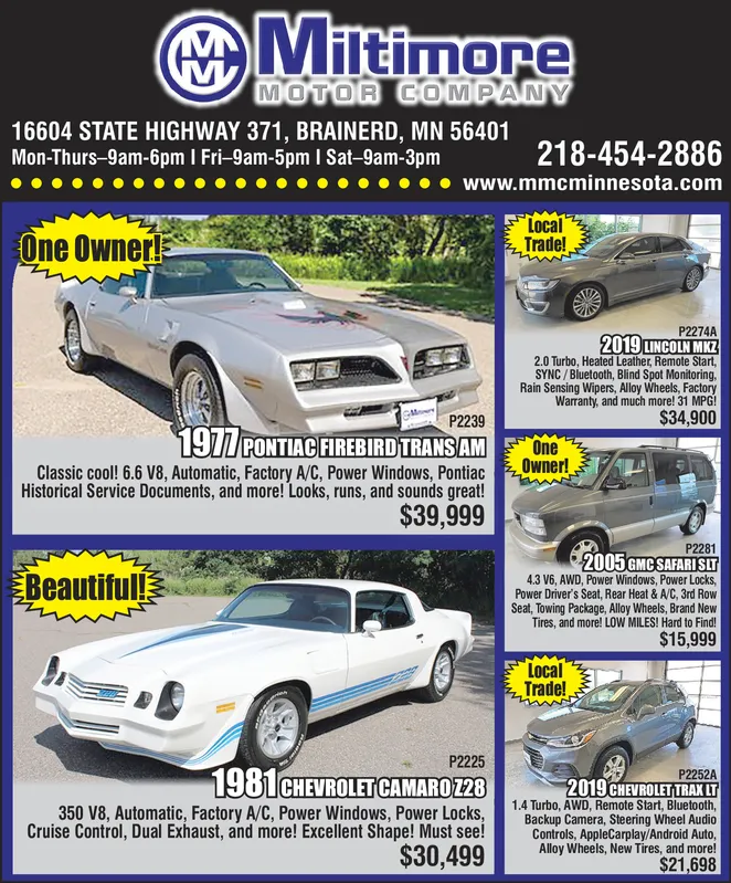 Ad promo image large