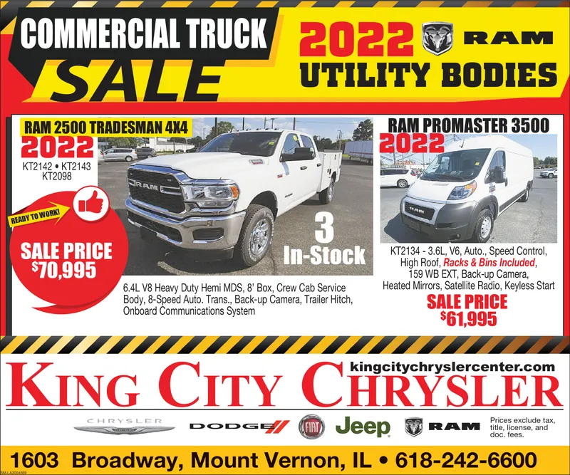 Ad promo image large