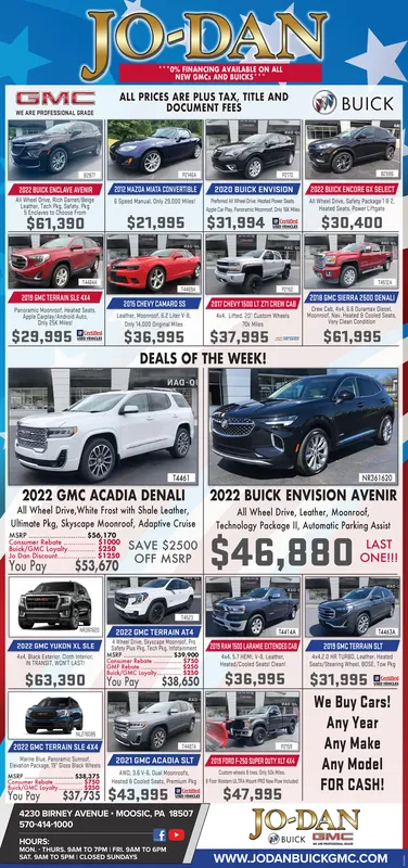 Ad promo image large