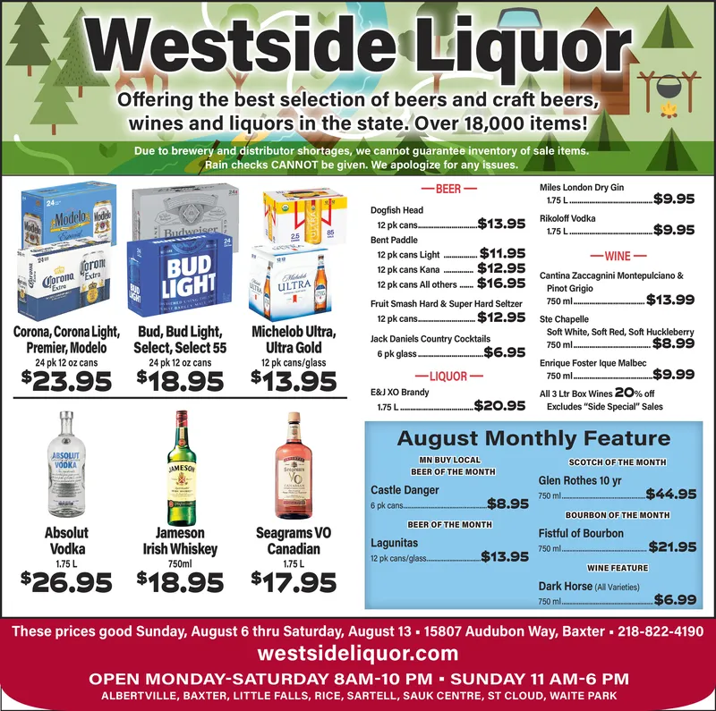 Ad promo image large