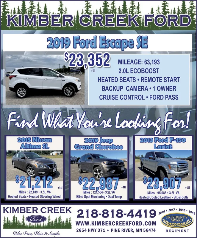 Ad promo image large