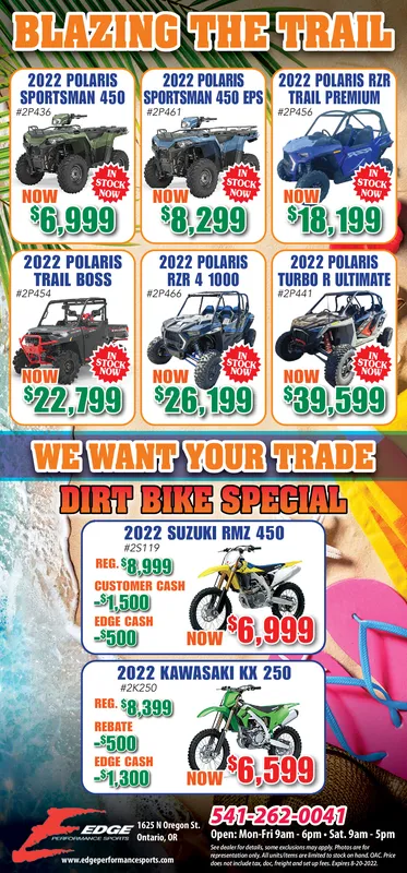 Ad promo image large