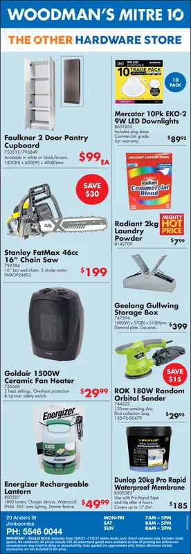 Ad promo image large