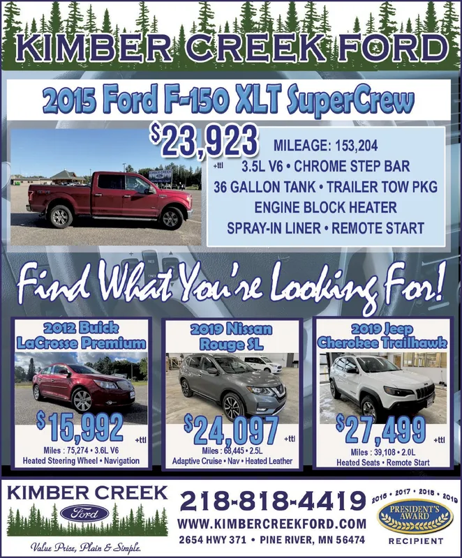 Ad promo image large
