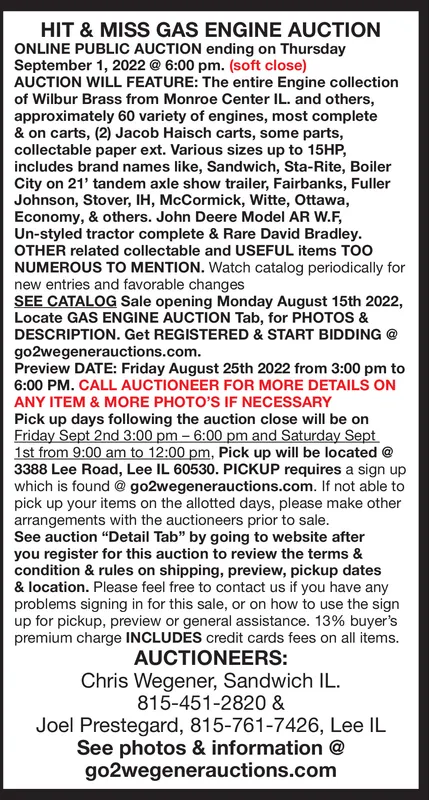 Ad promo image large