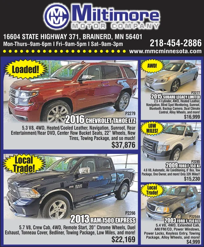 Ad promo image large