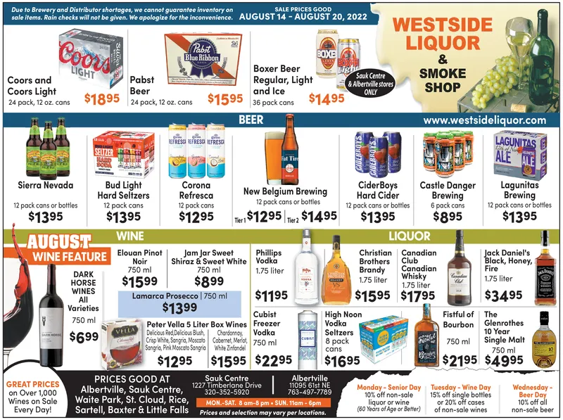 Ad promo image large