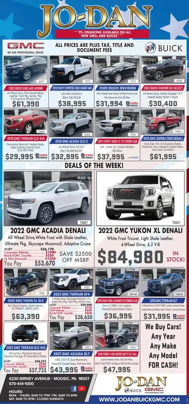 Ad promo image large