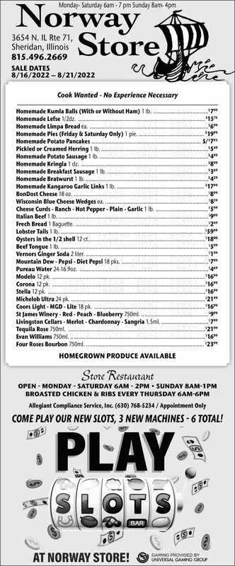 Ad promo image large