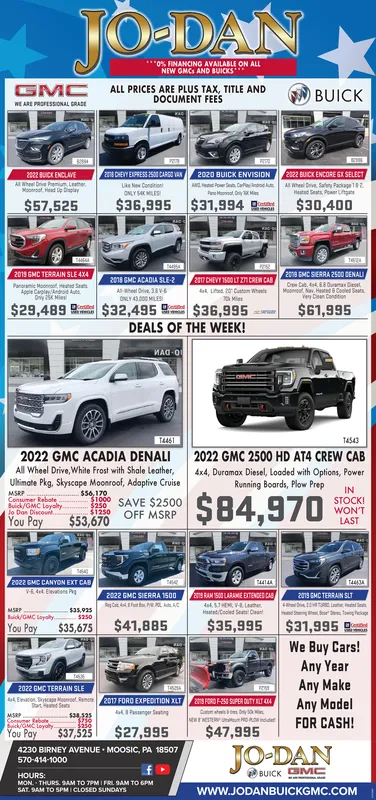 Ad promo image large