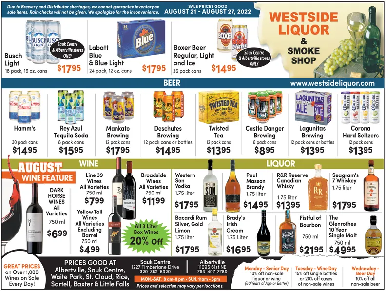 Ad promo image large