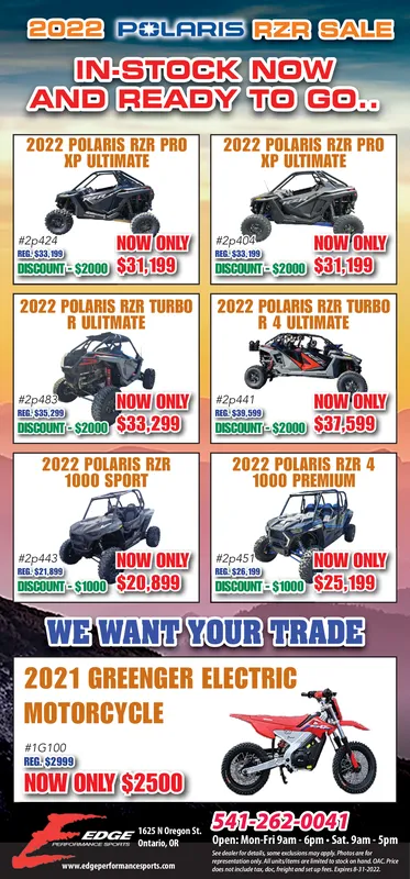 Ad promo image large