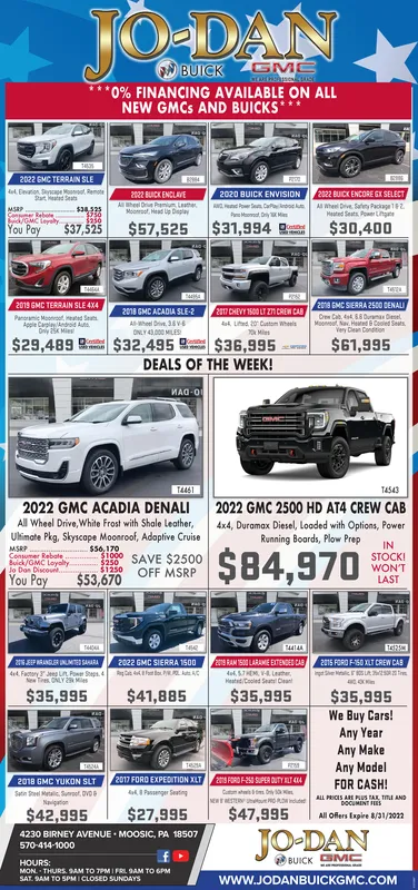 Ad promo image large