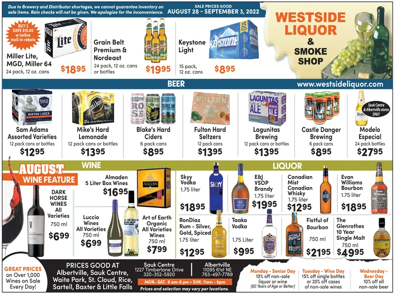 Ad promo image large