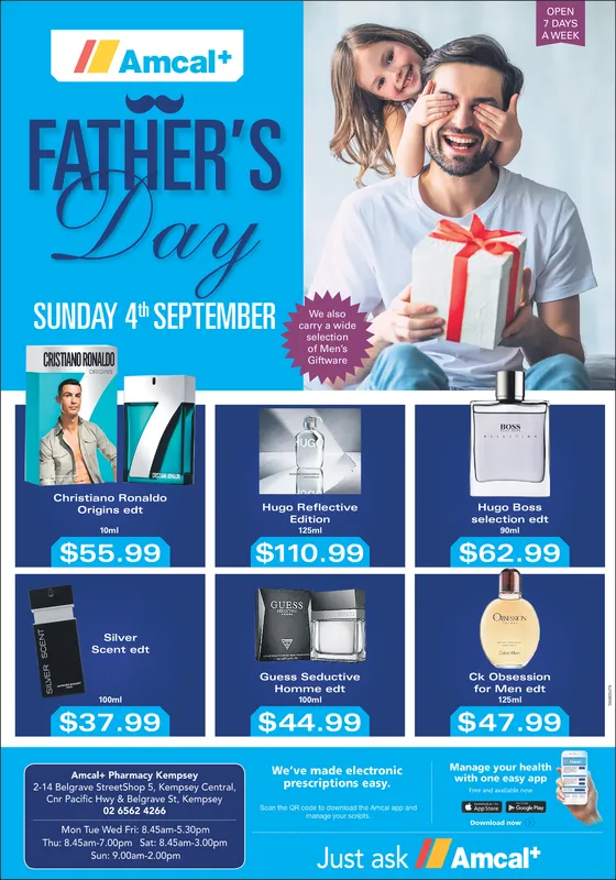 Ad promo image large