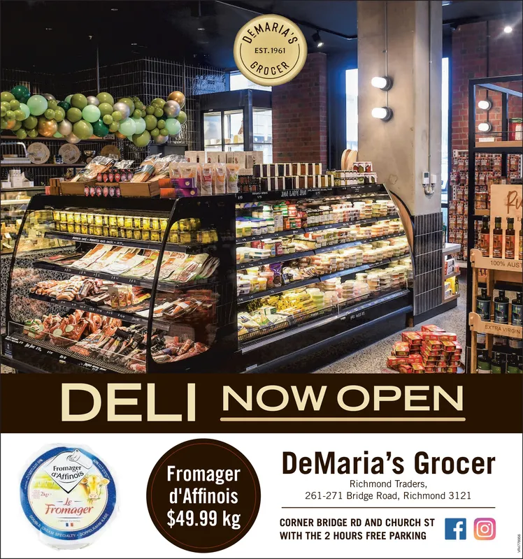 Ad promo image large