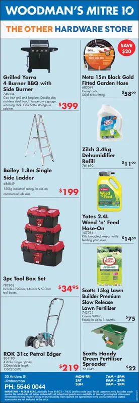 Ad promo image large