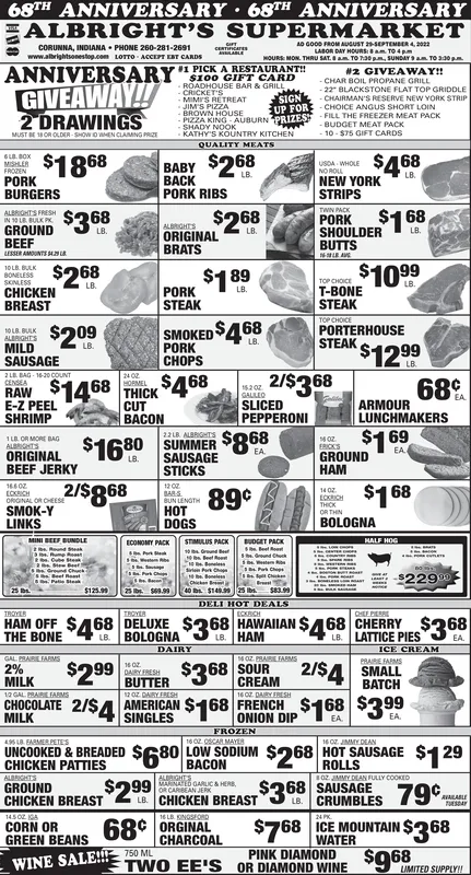 Ad promo image large