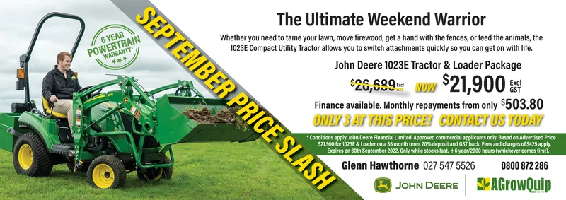 Ad promo image large
