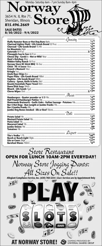 Ad promo image large
