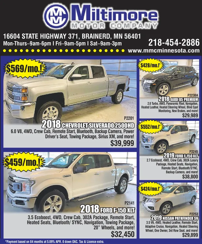 Ad promo image large
