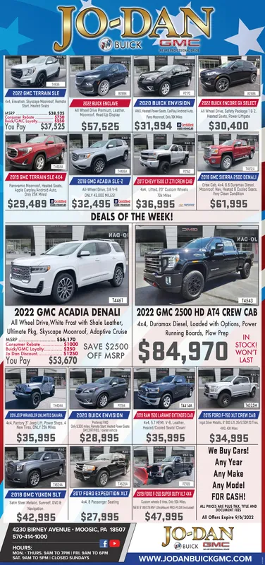 Ad promo image large