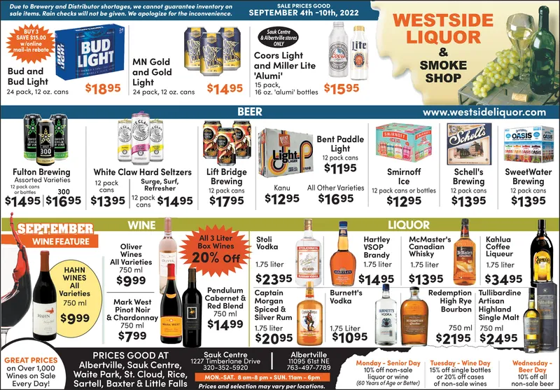 Ad promo image large