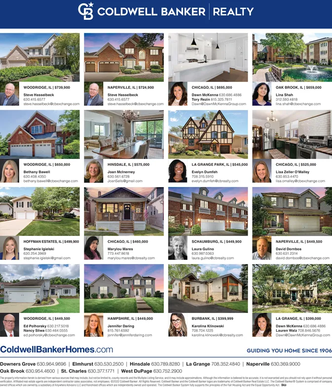 Ad promo image large